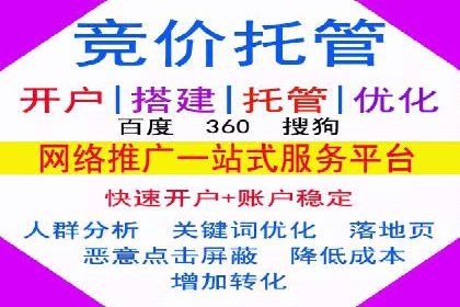 信息流大师攻略：如何实现精准营销